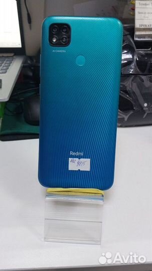 Xiaomi Redmi 9C (NFC), 3/64 ГБ