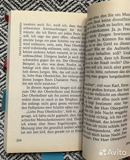 Franz Kafka / Amerika