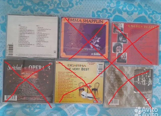 Музыкальные cd диски