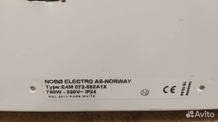 Конвектор электрический