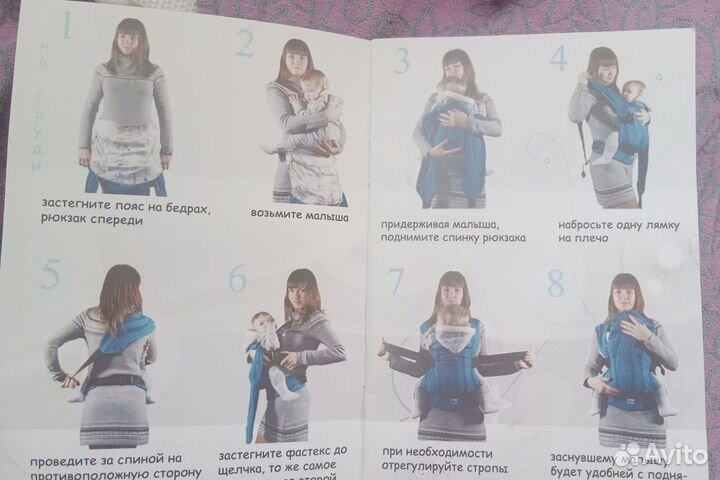Эргорюкзак Karaush