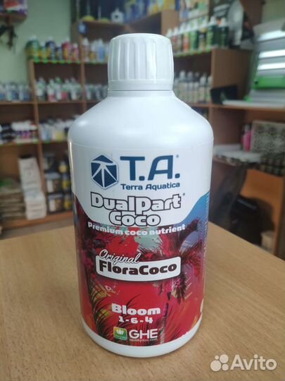 Удобрения DualPart Coco Terra Aquatica (GHE)