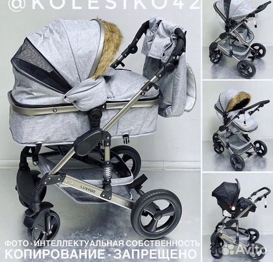 Коляска luxmom bars