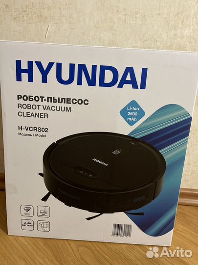 Робот пылесос новый