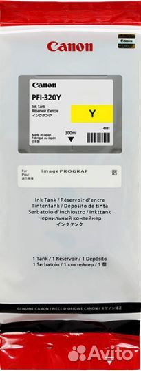 Картридж струйный Canon PFI-320 Y 2893C001 желтый