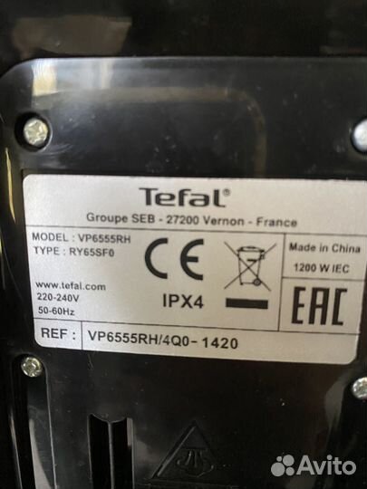 Паровая швабра tefal