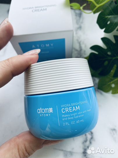 Набор Гидра Сияние Атоми