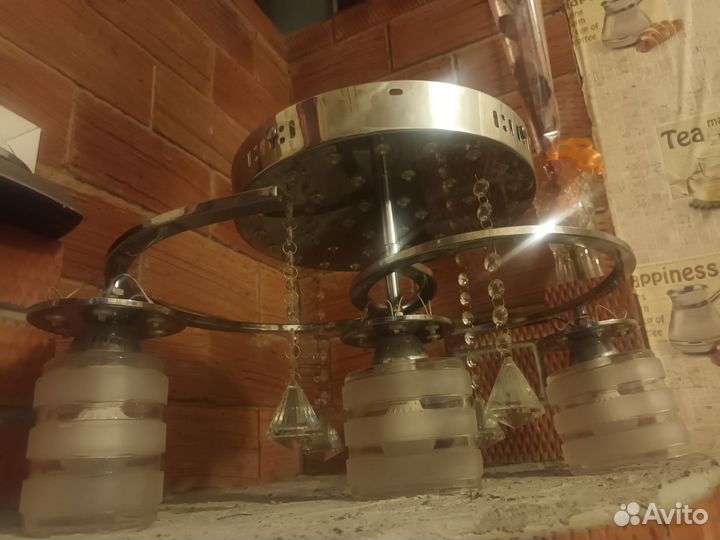 Люстра потолочная светодиодная с пультом бу