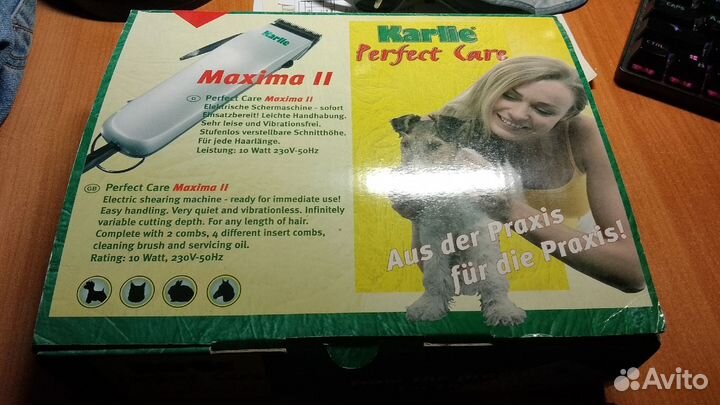 Машинка для стрижки Karlie