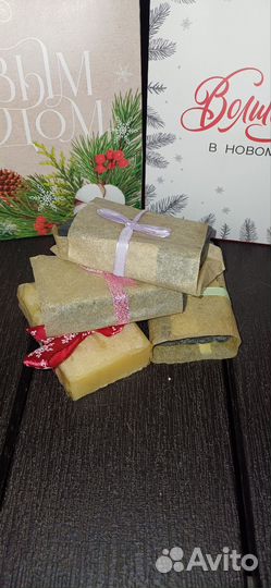 Подарки косметика