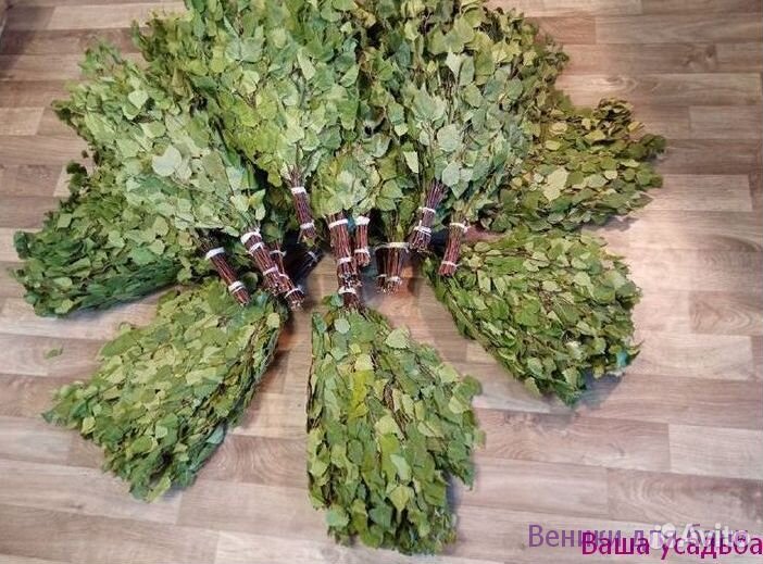 Веник для бани береза дуб травы опт под заказ