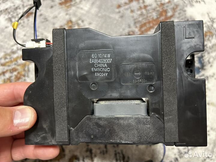 Продам/обменяю динамики от телевизора lg