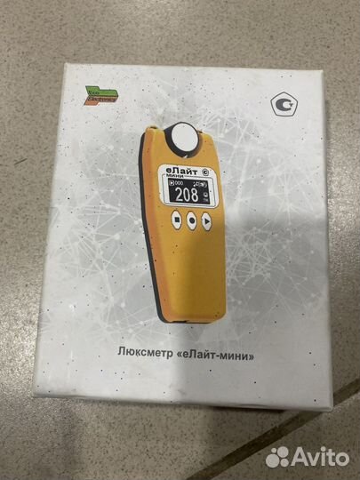 Люксметр елайт мини