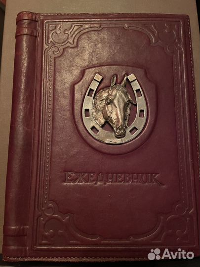 Обложка для ежедневника из кожи