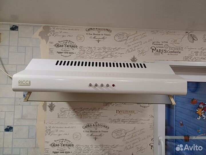 Вытяжка для кухни 60 см