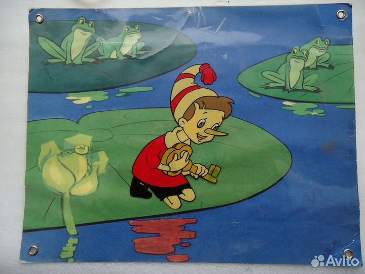 Буратино. Целлулоид. Союзмультфильм. 1970г