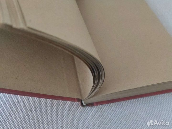Блокнот Царские указы