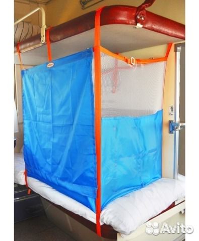 Железнодорожный манеж