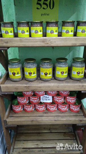 Натуральный корм для собак