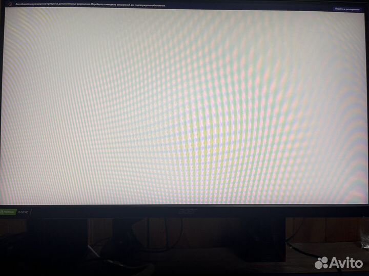 Монитор Acer VG252Q 240hz IPS