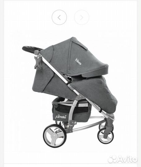 Коляска прогулочная carrello Vista