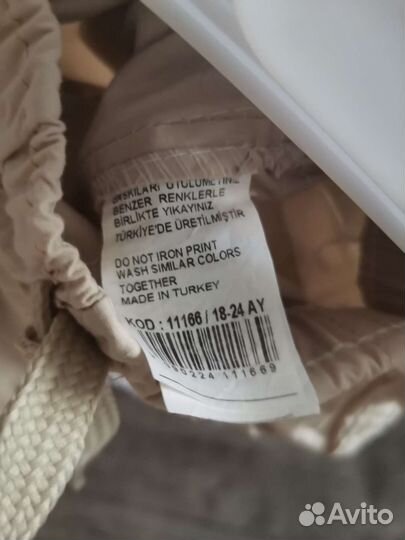 Костюм для мальчика