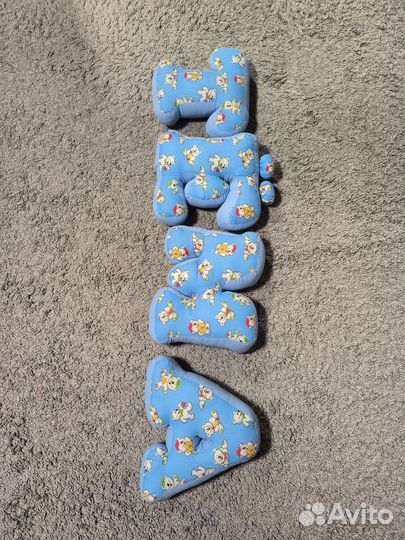 Декоративные подушки