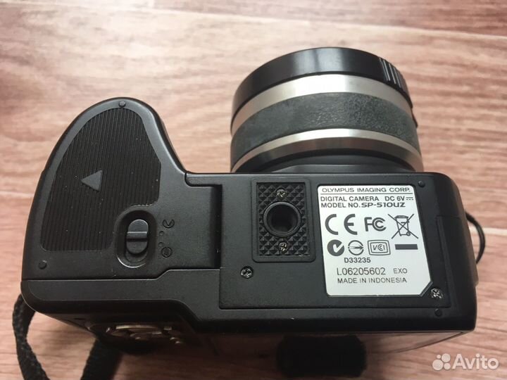 Olimpus SP-510uz