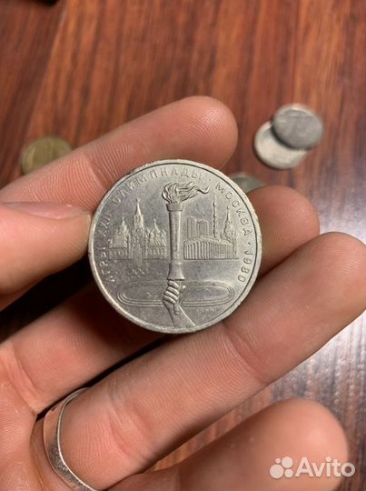 Редкие монеты СССР и других стран