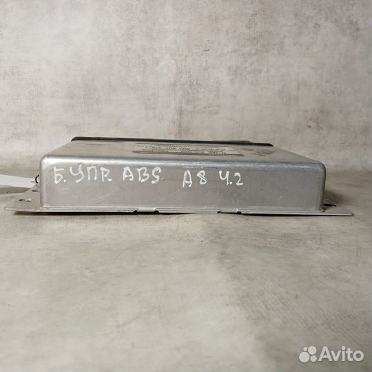 Блок управления ABS Audi A4, Audi A6, Audi A8