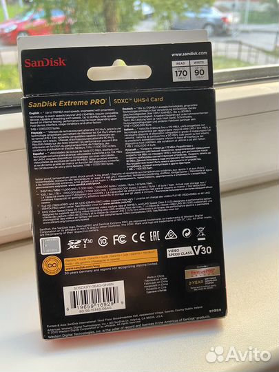 Карта памяти SanDisk sdxc 64 гб