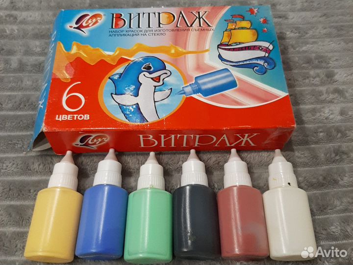 Витраж набор для творчества