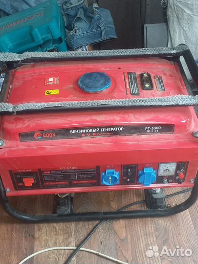 Бензиновый генератор