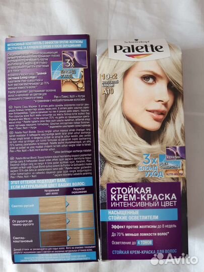 Краска для волос