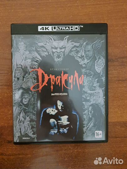 Фильмы на Ultra HD Blu-ray