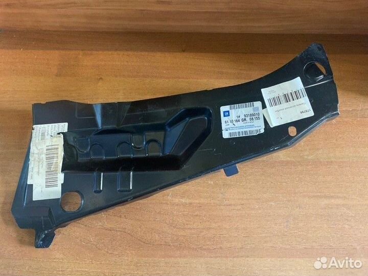 Панель колесной арки внутренняя передний левый