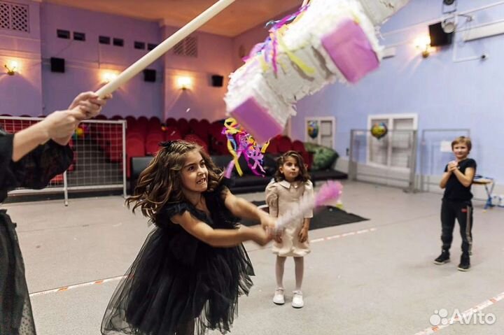 Пиньята на праздник