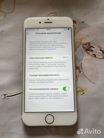iPhone 6S, 16 ГБ