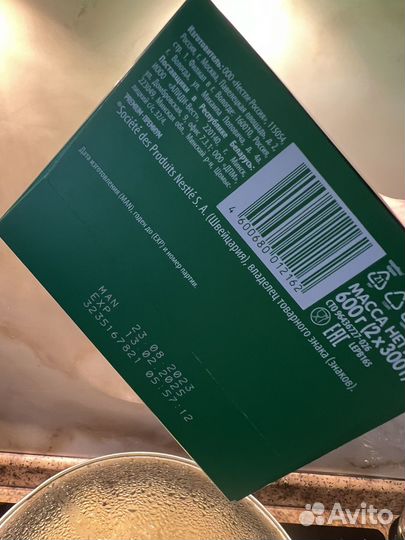 Смесь нестожен 2