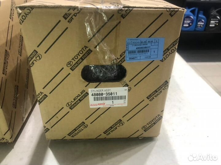 Пневмобалон land cruiser Prado правый 48080-35011