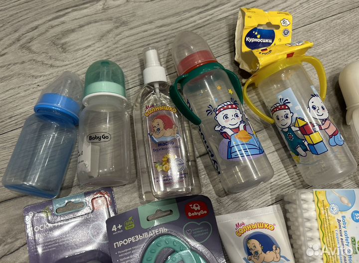 Детский набор для малыша новый