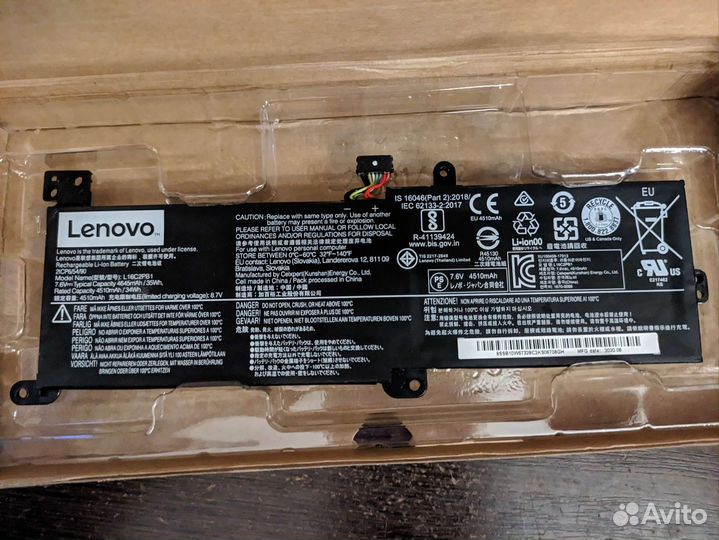 Аккумулятор Lenovo L16C2PB1 для ноутбука акб