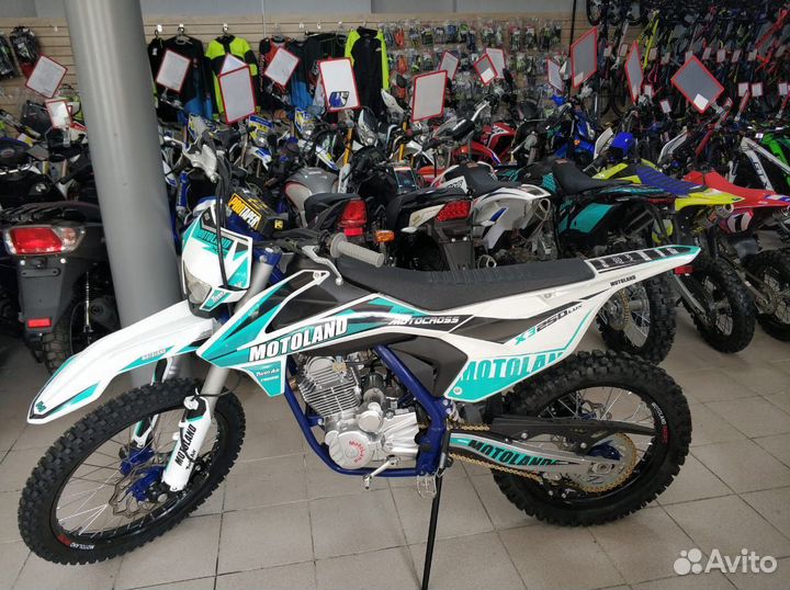 Мотоцикл Кросс Motoland X3 250 LUX (172FMM)
