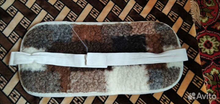 Шерстяной пояс