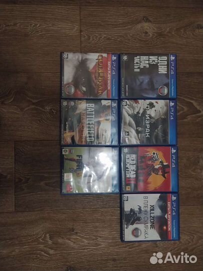 Обмен играми