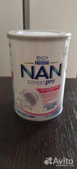 Смесь Антиаллергия лечение