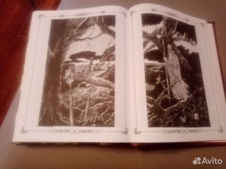 Книга Властелин колец