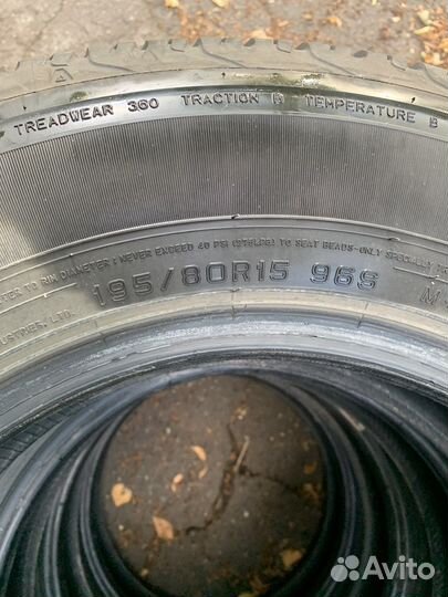 Dunlop Grandtrek AT20 195/80 R15