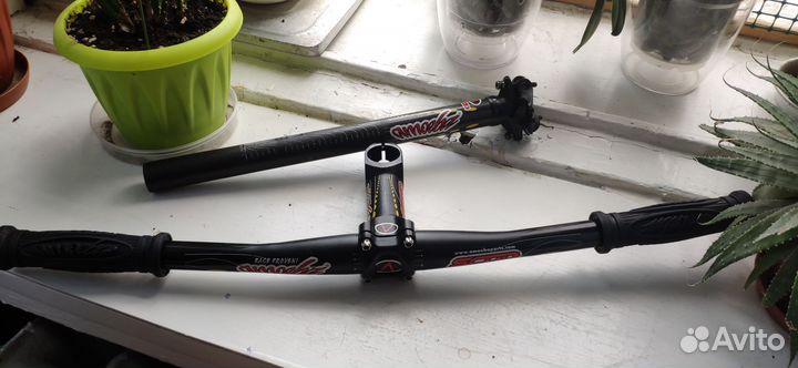 Руль / вынос / грипсы Amoeba Scud