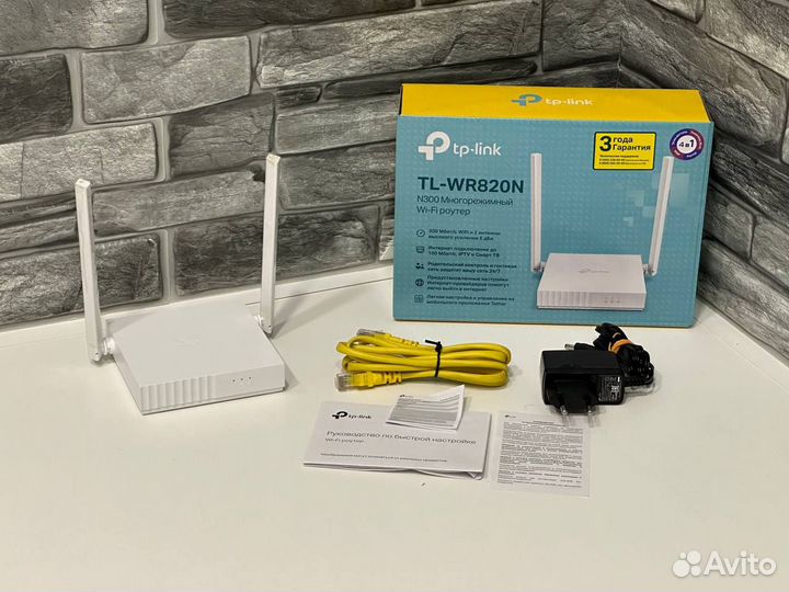 Wi-Fi роутер TP-Link TL-WR820N v2